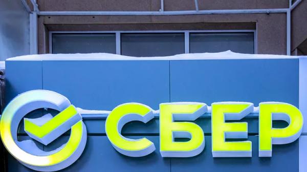 Сбер представил новое поколение ИИ-помощника ГигаЧат на базе флагманской модели