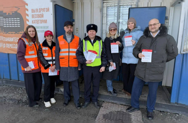#ВниманиеЖДпереезд. В рамках мероприятий по привлечению внимания водителей и пешеходов к соблюдению правил безопасности при пересечении через железнодорожные пути, в преддверии летнего сезона, когда количество участников...