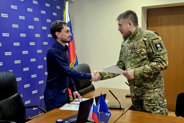 Ветеран СВО из Сургута Сергей Салахов поборется за место в Думе Югры через предварительное голосование «Единой России» Ветеран СВО из Сургута Сергей Салахов поборется за место в Думе Югры через предварительное голосование «Единой России»