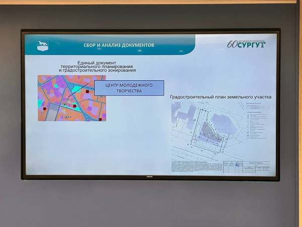 Кинотеатр &laquo;Аврора&raquo; будет переименован в Многофункциональный центр &laquo;ДК Аврора&raquo;