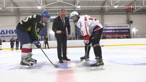 Новый спортивный ледовый центр открылся в Тюмени