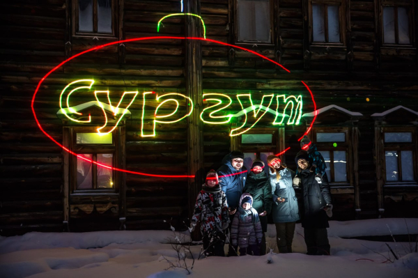 Сургут стал частью национального туристического маршрута России