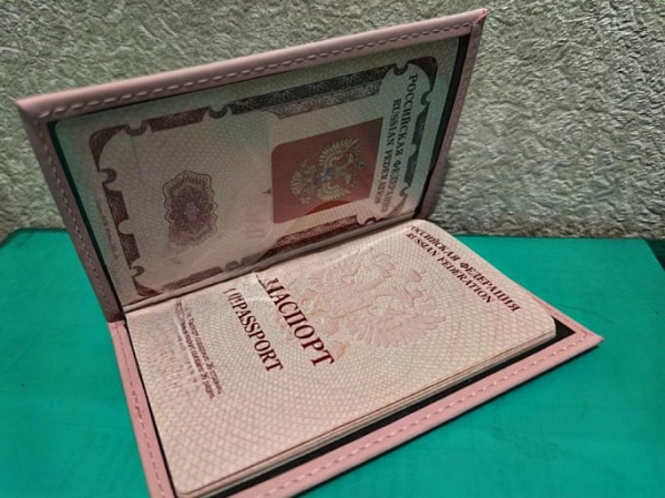 В Сургуте лишили гражданства мужчину, который родился и вырос в России