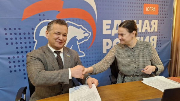 В Югре продолжается предварительное голосование &laquo;Единой России&raquo; на выборы в окружную Думу