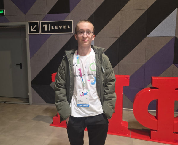 Школьники Сургутского района показали отличные результаты на региональном этапе Всероссийской олимпиады