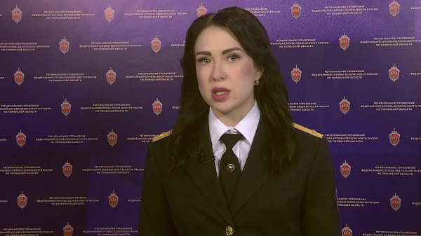 В Тюмени арестовали членов преступной группы, похищавших людей для работы в ХМАО и на Ямале