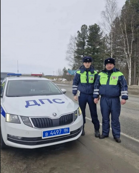 В Нижневартовском районе госавтоинспекторы оказали помощь водителю на автодороге в ночное время В Нижневартовском районе госавтоинспекторы оказали помощь водителю на автодороге в ночное время