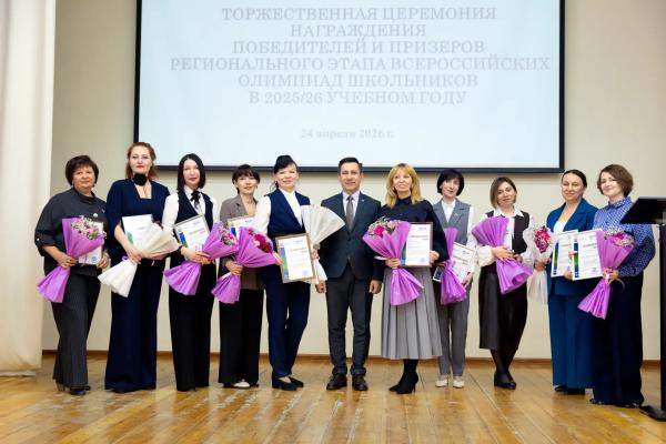 Юные сургутяне взяли рекордные 73 призовых места по итогам регионального этапа всероссийской олимпиады школьников