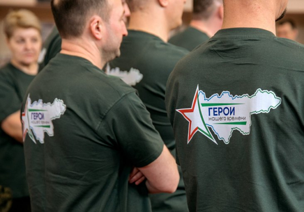 В ХМАО появятся банковские карты с привилегиями для ветеранов СВО