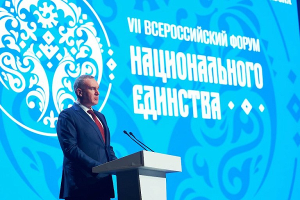 В ХМАО откроют центры адаптации для иностранных граждан