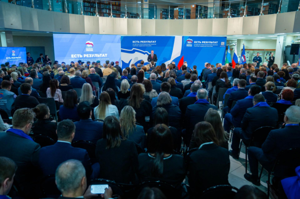 Проекты Сургутского района вошли в новую народную программу на форуме «Есть результат» Проекты Сургутского района вошли в новую народную программу на форуме «Есть результат»