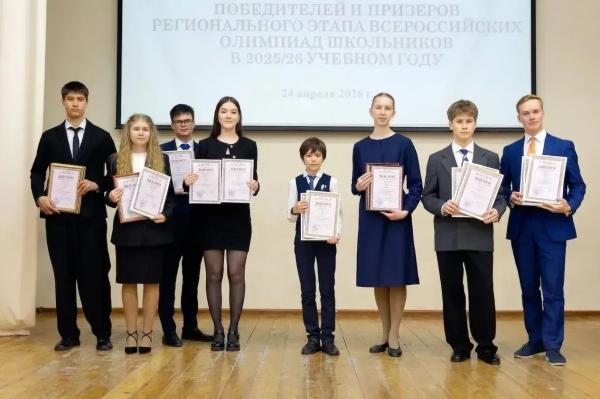 Юные сургутяне взяли рекордные 73 призовых места по итогам регионального этапа всероссийской олимпиады школьников