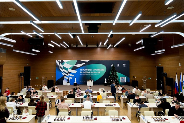 Югорская шахматная академия приглашает на онлайн-турнир Югорская шахматная академия приглашает на онлайн-турнир