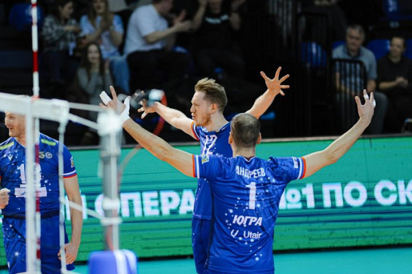 Волейбольный клуб &laquo;Газпром-Югра&raquo; открыл 2026 год триумфом