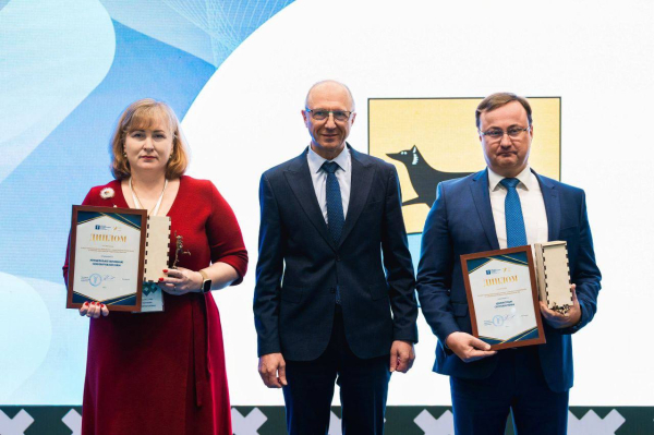 Сургутский район – лидер бизнеса Югры-2025 Сургутский район – лидер бизнеса Югры-2025