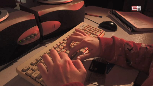 В Югре 8-летний внук отдал мошенникам деньги бабушки В Югре 8-летний внук отдал мошенникам деньги бабушки