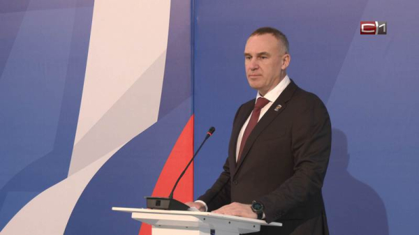 На форуме «Есть результат» в Югре обсудили новые проекты, необходимые региону На форуме «Есть результат» в Югре обсудили новые проекты, необходимые региону