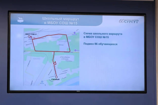 Три вопроса рассмотрели сегодня депутаты на заседании комитета по городскому хозяйству