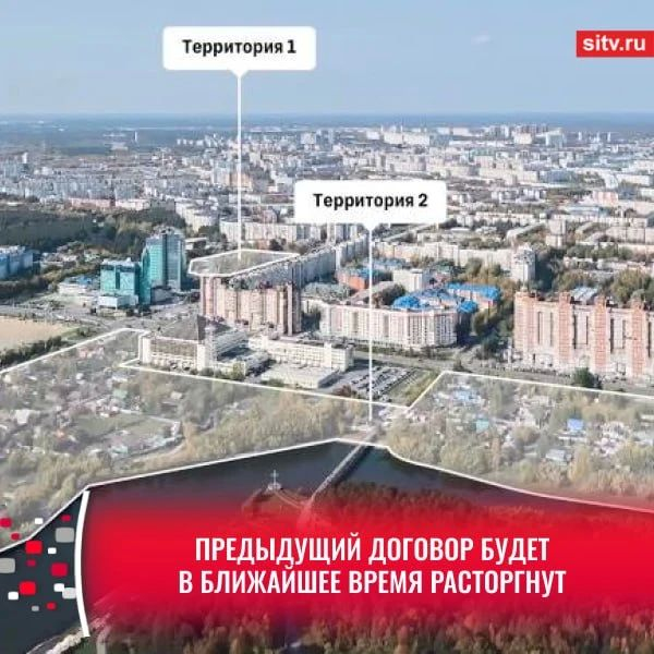 Новый конкурс на застройку ядра центра Сургута пройдет не раньше конца 2026 года