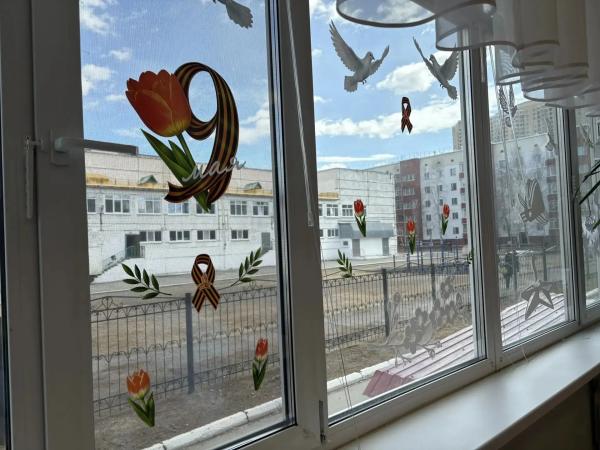 Сургутские учреждения присоединились к Всероссийской патриотической акции &laquo;Окна Победы&raquo;