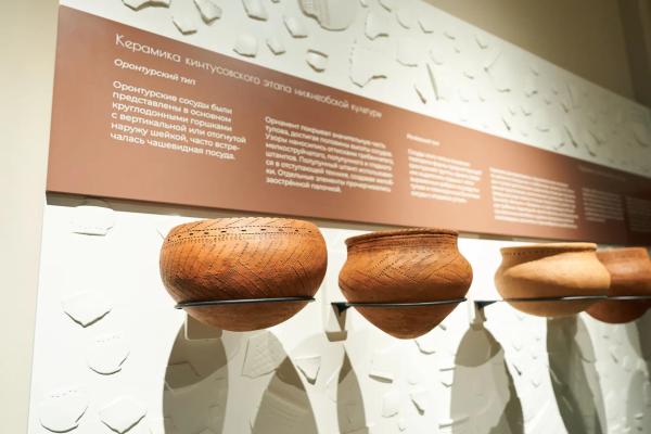 Достижения культуры &mdash; каждому жителю Югры