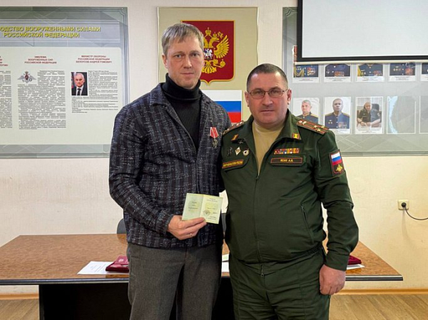 Врач из Сургута получил Орден Мужества за помощь раненым под Суджей Врач из Сургута получил Орден Мужества за помощь раненым под Суджей