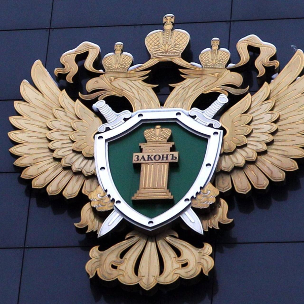 В г. Сургуте по иску прокурора восстановлены права многодетной семьи В г. Сургуте по иску прокурора восстановлены права многодетной семьи