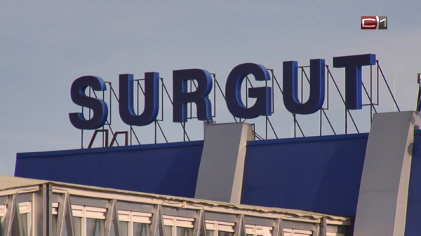 В аэропорту Сургута появилась новая спецтехника В аэропорту Сургута появилась новая спецтехника