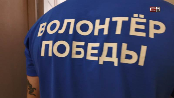 Волонтеры Сургутского района помогли 94-летнему ветерану приобрести мебель