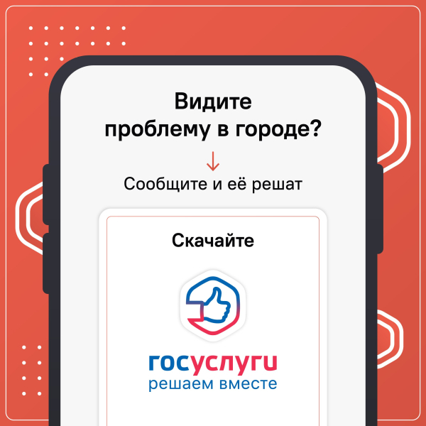 Мусорный бак на тротуаре &mdash; это не норма