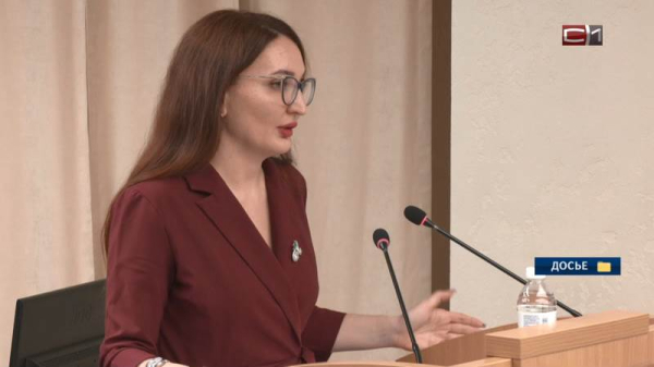 Дело экс-главы коммунальной сферы Сургута Ваньковой будут пересматривать