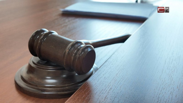 Судебный пристав Сургутского района предстал перед судом за служебный подлог Судебный пристав Сургутского района предстал перед судом за служебный подлог