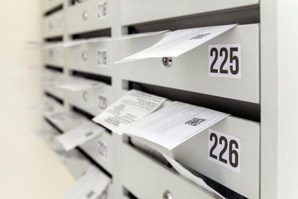 В ХМАО усилят контроль за тарифами ЖКХ после решения Госдумы