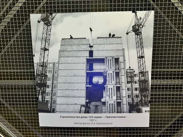 &laquo;Династия строителей Волковых&raquo; - так называется встреча, которая состоялась сегодня в Сургуте в рамках проекта &laquo;Люди нашего города&raquo;