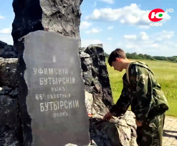 Вы знаете, что такое &laquo;Цветарий Русской Победы&raquo;? Нет?