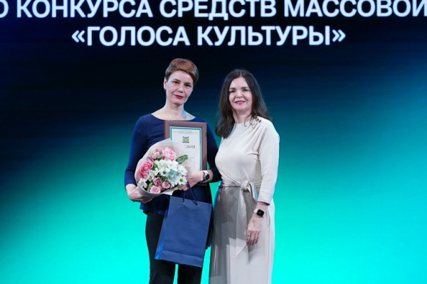 Журналист &laquo;Сургутской трибуны&raquo; Наталья Быкова взяла престижную награду 